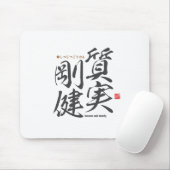 Kanji - eerlijk en stevig - muismat (Met muis)