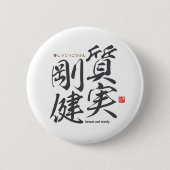 Kanji - eerlijk en stevig - ronde button 5,7 cm (Voorkant)