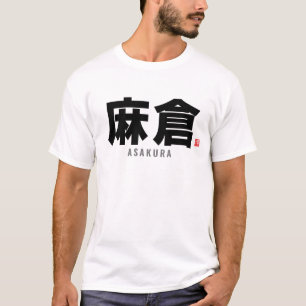 kanji familienaam - Asakura T-shirt