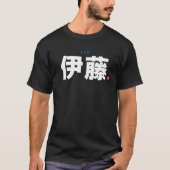 kanji familienaam - Ito - T-shirt (Voorkant)
