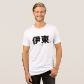 kanji familienaam - Ito Tri-Blend Shirt (Voorkant volledig)