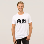 Kanji familienaam - Kakuda Tri-Blend Shirt (Voorkant volledig)