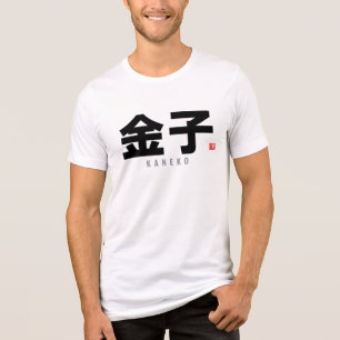 Kanji familienaam - Kaneko Tri-Blend Shirt