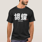 kanji familienaam - Kocho T-shirt (Voorkant)