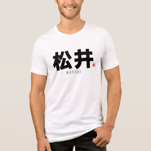 Kanji familienaam - Matsui Tri-Blend Shirt