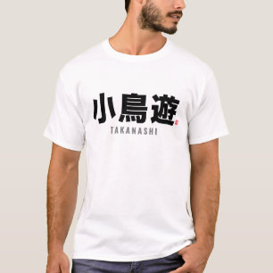 kanji familienaam - Takanashi T-shirt