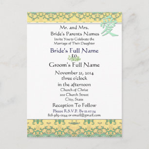 Kanji For Love on Gold Faire-part de mariage