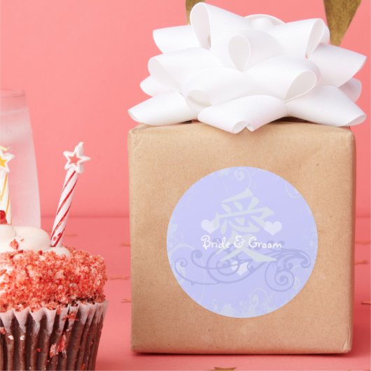 Kanji for Love Periwinkle Medieval Renaissance Ronde Sticker (Feest)