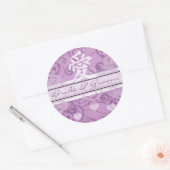 Kanji for Love Rustic Plum Swirled Ronde Sticker (Envelop)