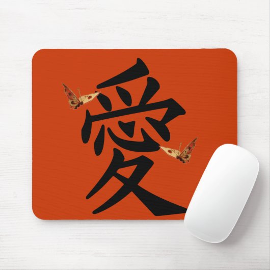 Kanji for Love with Two Butterflies Muismat (Met muis)