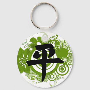 Kanji for Peace Sleutelhanger