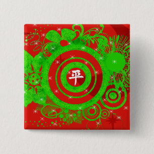 Kanji for Peace Vierkante Button 5,1 Cm
