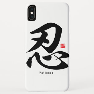 Kanji - Geduld - iPhone XS Max Hoesje