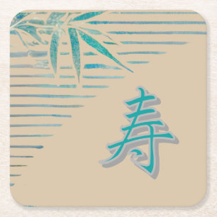 Kanji Gefeliciteerd - Bamboe ontwerp Vierkante Kartonnen Onderzetter