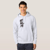 [Kanji] Gotemba par Sweat - shirt à capuche vertic (Devant entier)