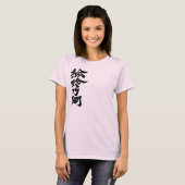 [Kanji] Hallo! Eleanor T-shirt (Voorkant volledig)