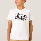 Kanji - Handball - T-shirt (Voorkant)