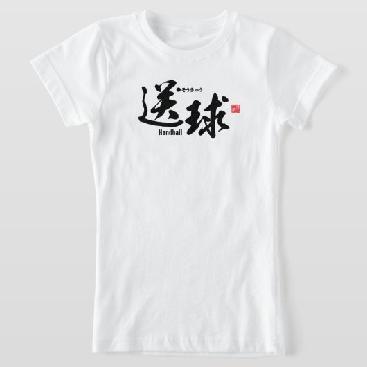 Kanji - Handball - T-shirt (Laagn)