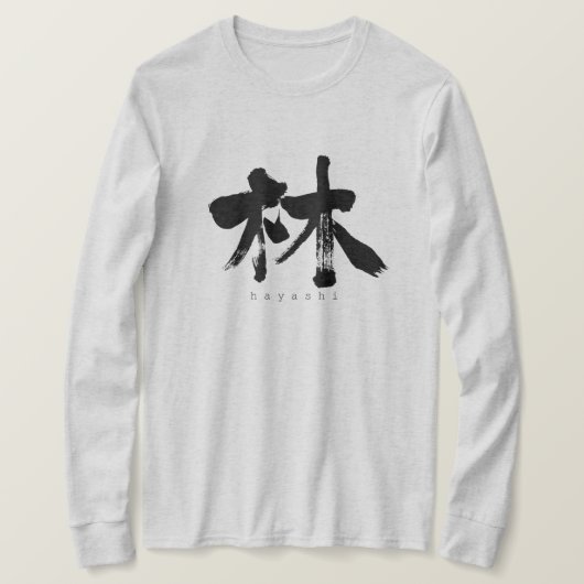 [Kanji] Hayashi à manches longues T-shirt (Design devant)
