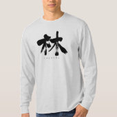 [Kanji] Hayashi à manches longues T-shirt (Devant)