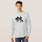 [Kanji] Hayashi à manches longues T-shirt (Devant entier)