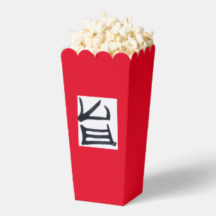 Kanji Heerlijke zwart rode witte popcornboxen Bedankdoosjes