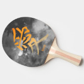 KANJI HOEFT VAN STORMY SKY PING PONG PADDLE TAFELTENNISBATJE (Zijkant)