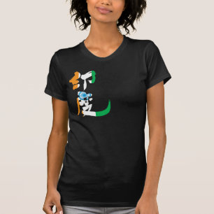 [Kanji] India met vlaggenkleuren T-shirt