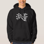 [Kanji] intense hitte Hoodie (Voorkant)