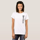 [Kanji] Izabella T-shirt (Voorkant volledig)