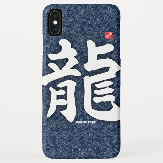Kanji - Japanse draak - Case-Mate iPhone Case (Achterkant)