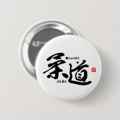 Kanji - Judo - Ronde Button 5,7 Cm (Voorkant /achterkant)