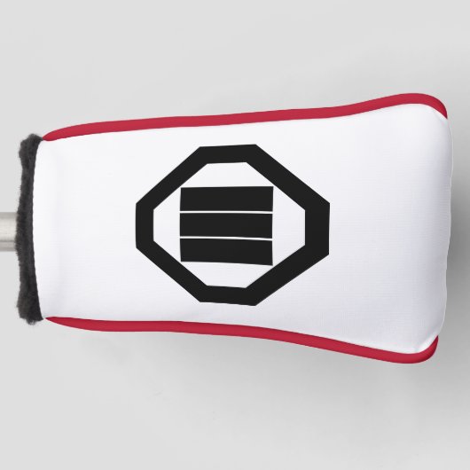 Kanji karakters voor drie op dienblad golfheadcover (Voorkant)