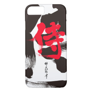 [Kanji+Katakana] coque iphone samouraï