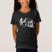 Kanji - Kendo - T-shirt (Voorkant)