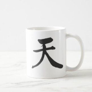 kanji klassieke mok