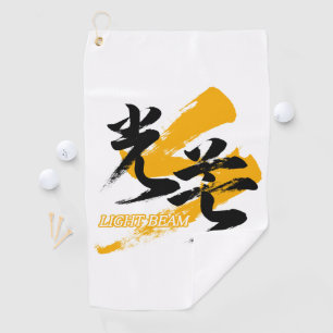 Kanji Kobo/Lichtstraal Japanse Kalligrafie Golfhanddoek