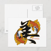 Kanji Koi Fish Beauty Briefkaart (Voorkant / Achterkant)
