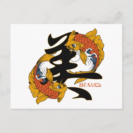 Kanji Koi Fish Beauty Briefkaart (Voorkant)