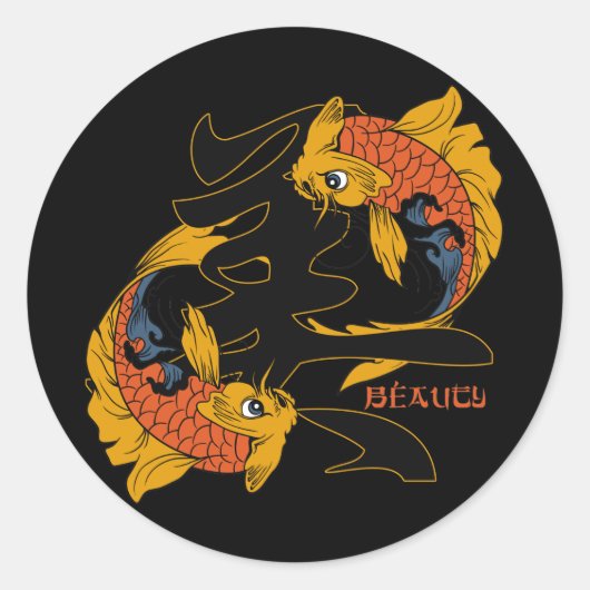 Kanji Koi Fish Beauty Ronde Sticker (Voorkant)