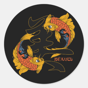 Kanji Koi Fish Beauty Ronde Sticker