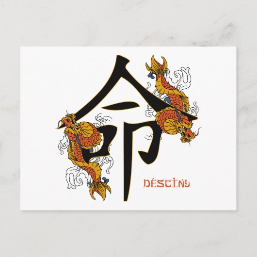 Kanji Koi Fish Destiny Briefkaart (Voorkant)