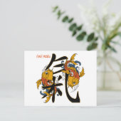 Kanji Koi Fish Energy Briefkaart (Staand voorkant)