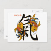 Kanji Koi Fish Energy Briefkaart (Voorkant / Achterkant)