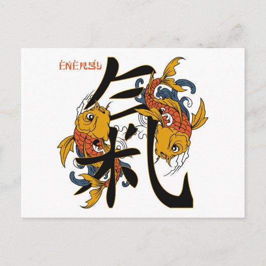 Kanji Koi Fish Energy Briefkaart (Voorkant)