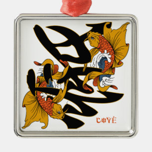 Kanji Koi Fish Love Metalen Ornament