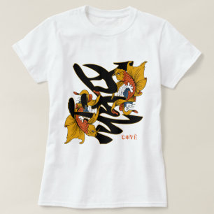 Kanji Koi Fish Love T-shirt
