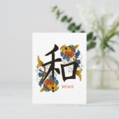 Kanji Koi Fish Peace Briefkaart (Staand voorkant)