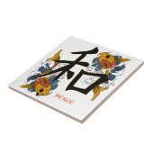 Kanji Koi Fish Peace Tegeltje (Zijkant)