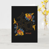 Kanji Koi Vrede Vis Kaart (Gele Bloem)